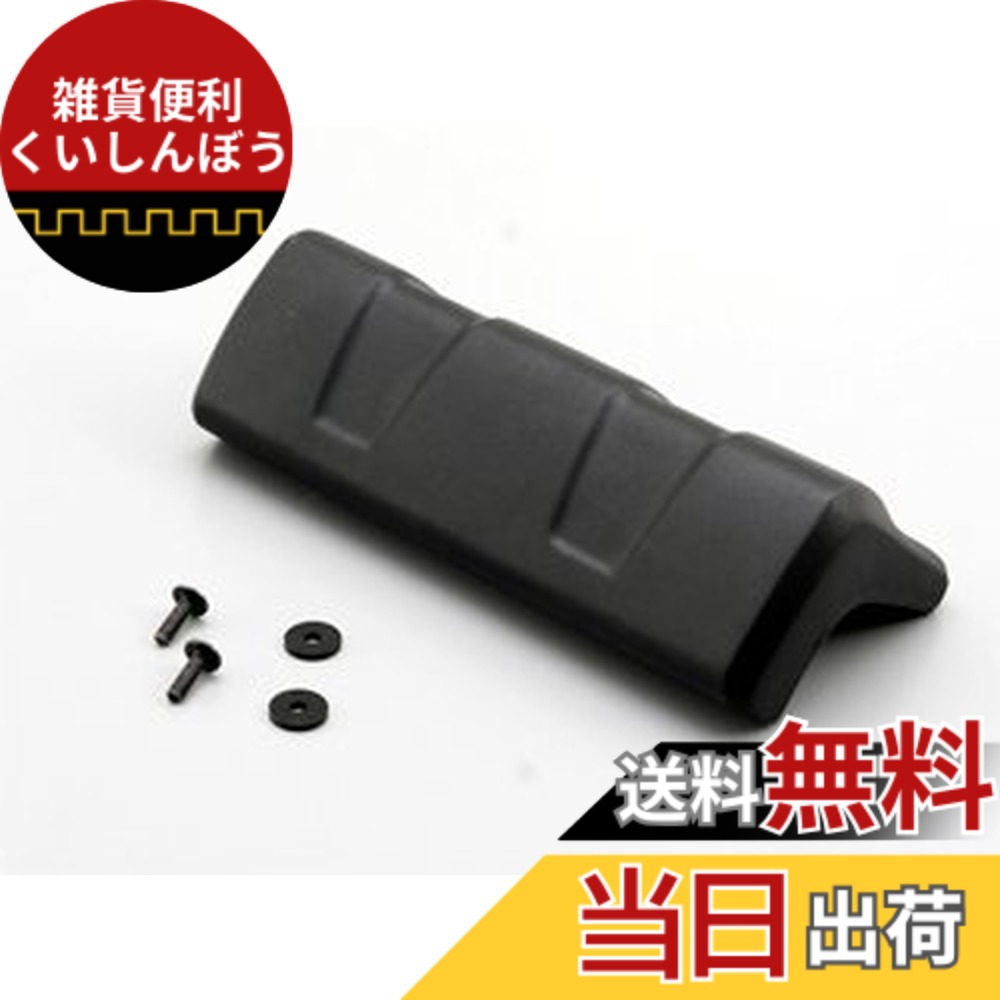 【送料無料】GIVI(ジビ) バイク用 リアボックス オプション品 バックレスト 色：バックレストE118、サイズ：TRK33N/B・TRK46N/B対応