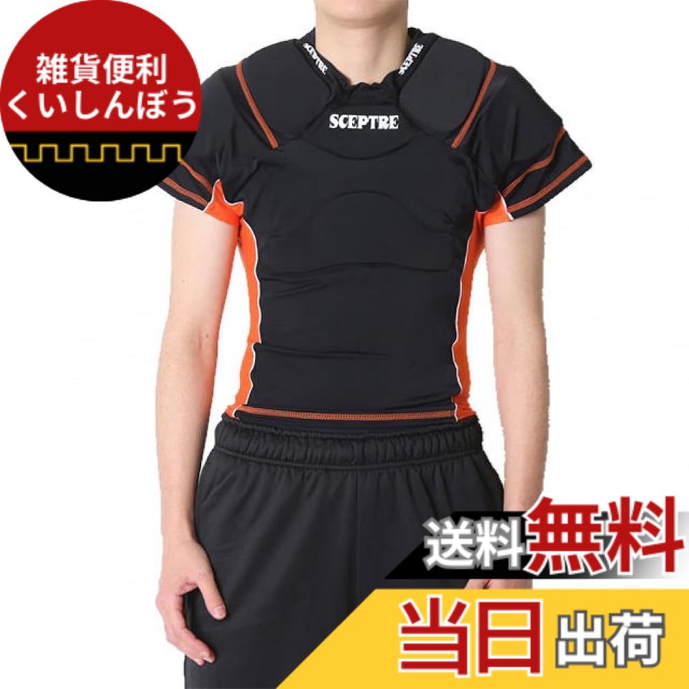 【貨物輸送無料】SCEPTRE(セプター) ラガー 肩先差し固める SP3103 色：選りすぐる、大いさ：XL