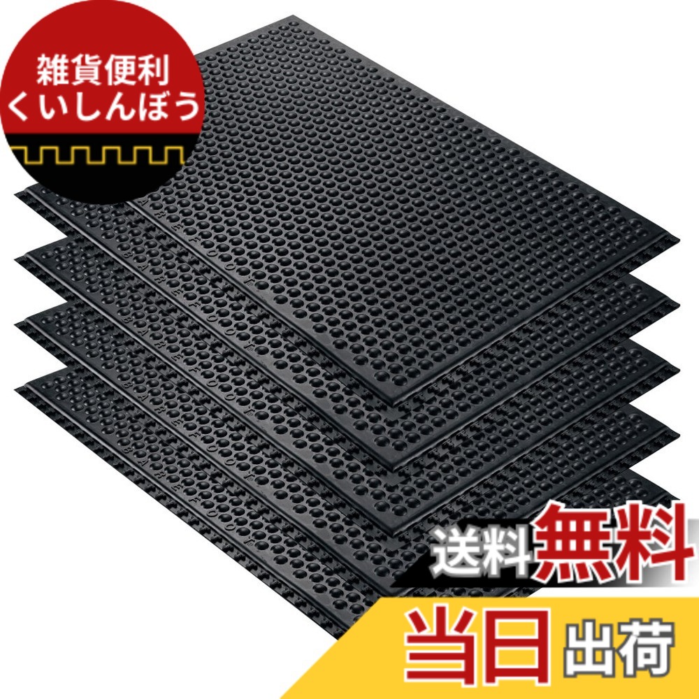 【貨物輸送無料】ホーザン(HOZAN) 導電性座蒲団つや消し