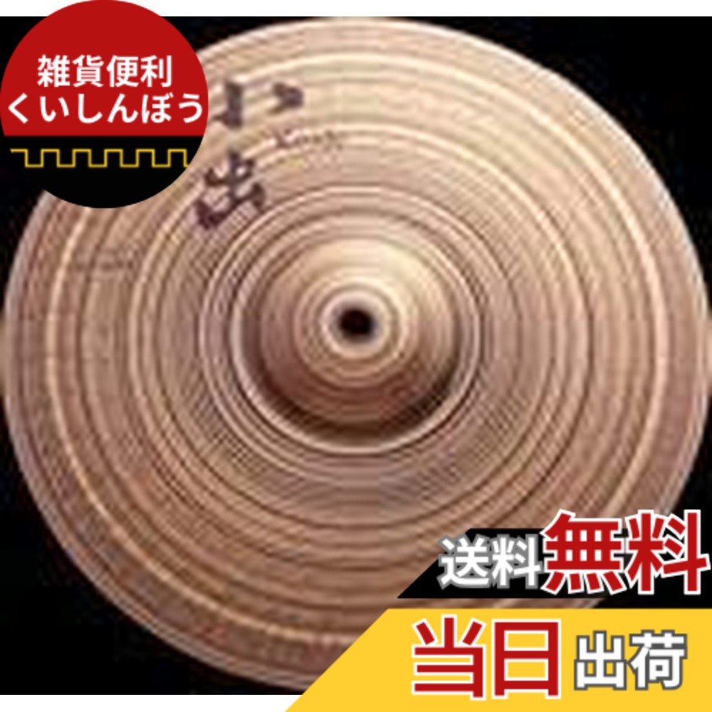 【送料無料】小出シンバル 503シリーズ 7インチスプラッシュシンバル 色：スプラッシュ・シンバル、サイズ：10インチ