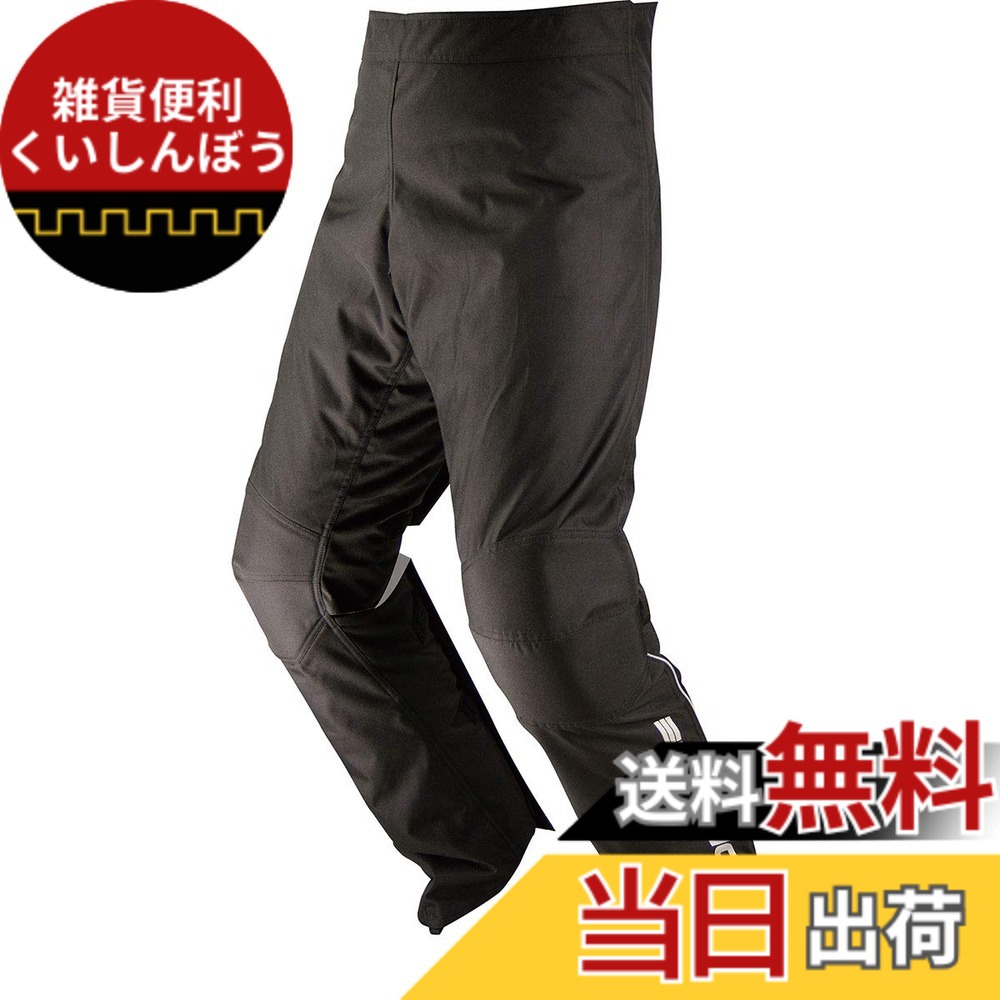 【送料無料】コミネ(KOMINE) バイク用 パンツ クイックオーバーパンツベスティア ブラック PK-902 秋冬向け 防寒 防風 色：ブラック、サイズ：M