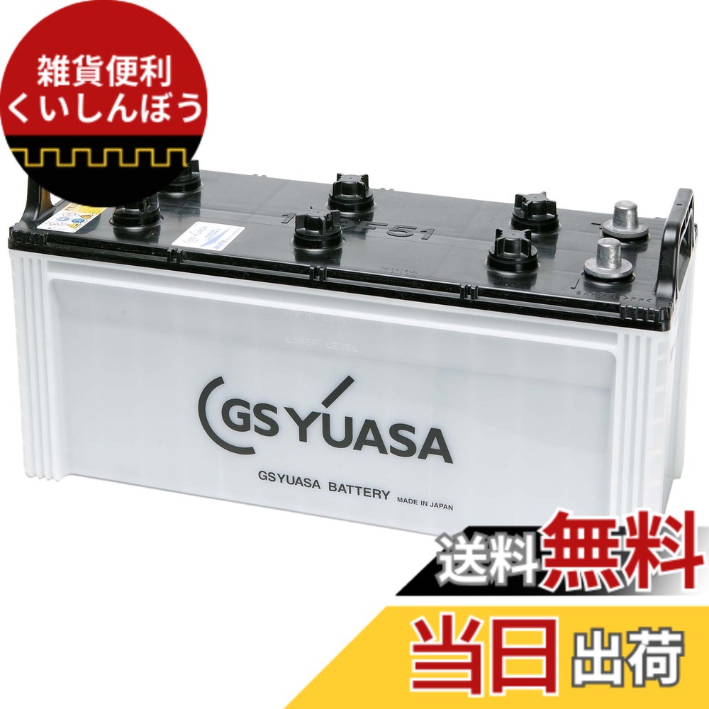 【送料無料】MRNシリーズ サイズ：幅173mm 長さ305mm 高さ225