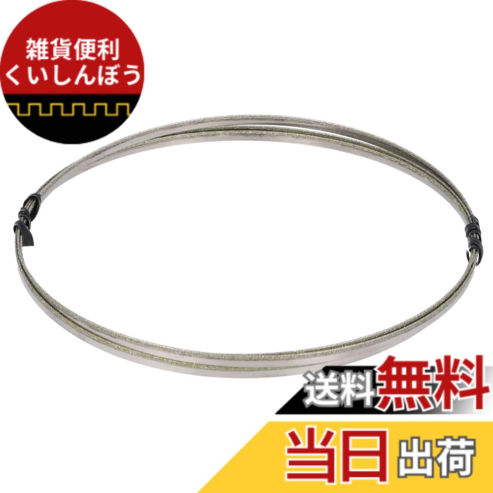 【貨物輸送無料】京セラ(Kyocera) 旧リョービ 帯ノコ刃 色：しろがね色、大きさ：M-1145