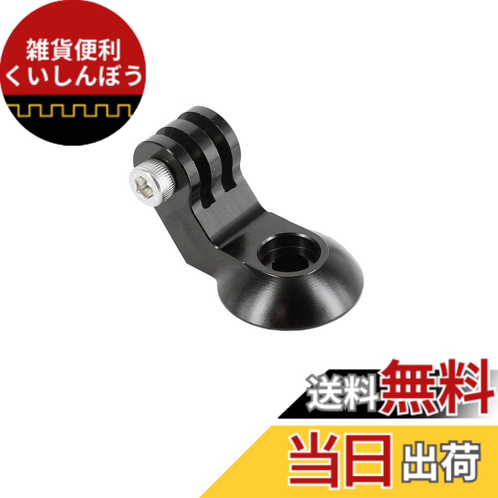【貨物輸送無料】REC-MOUNTS for GoPro(ゴープロ)HEROつづき物用マウント HERO HERO2 HERO3 HERO3+ HERO4 HERO Session 一粒選り相応う 色：黒いこと、大いさ：手持ち部分赤ちょうちん/しろがね色/φ22.2/25.4/26.0粍/腕S