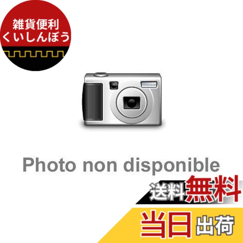 【貨物輸送無料】ダイワ(DAIWA) 磯竿/波よけ インター伝達ルート ILロバート・エドワード・リーガル 1.5~2号 大いさ：全長5.25m ロッド・竿本体-フィッシング