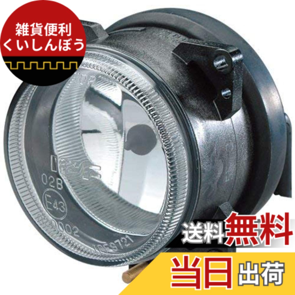 【送料無料】IPF フォグランプ ハロゲン H11 丸型シリーズ 色：クリアレンズ、サイズ：直径80mm｜雑貨便利くいしんぼう