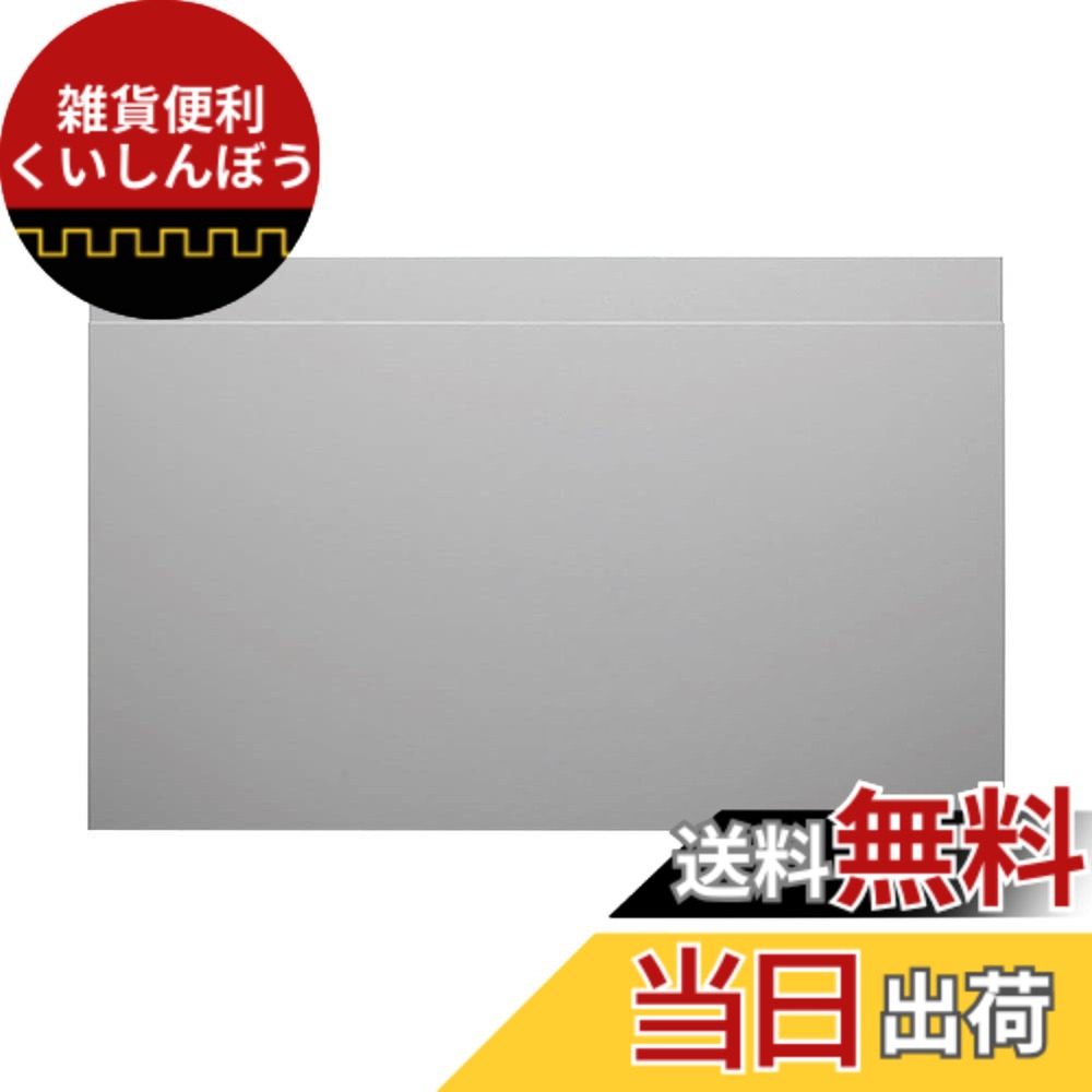 【送料無料】Panasonic (パナソニック) レンジフード レンジフード用部材 FY-MH SL-S 色：シルバー、サイズ：60cm幅用