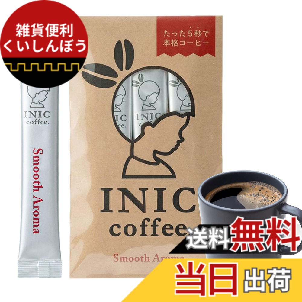 【送料無料】スムースアロマバリエーション サイズ:120 g