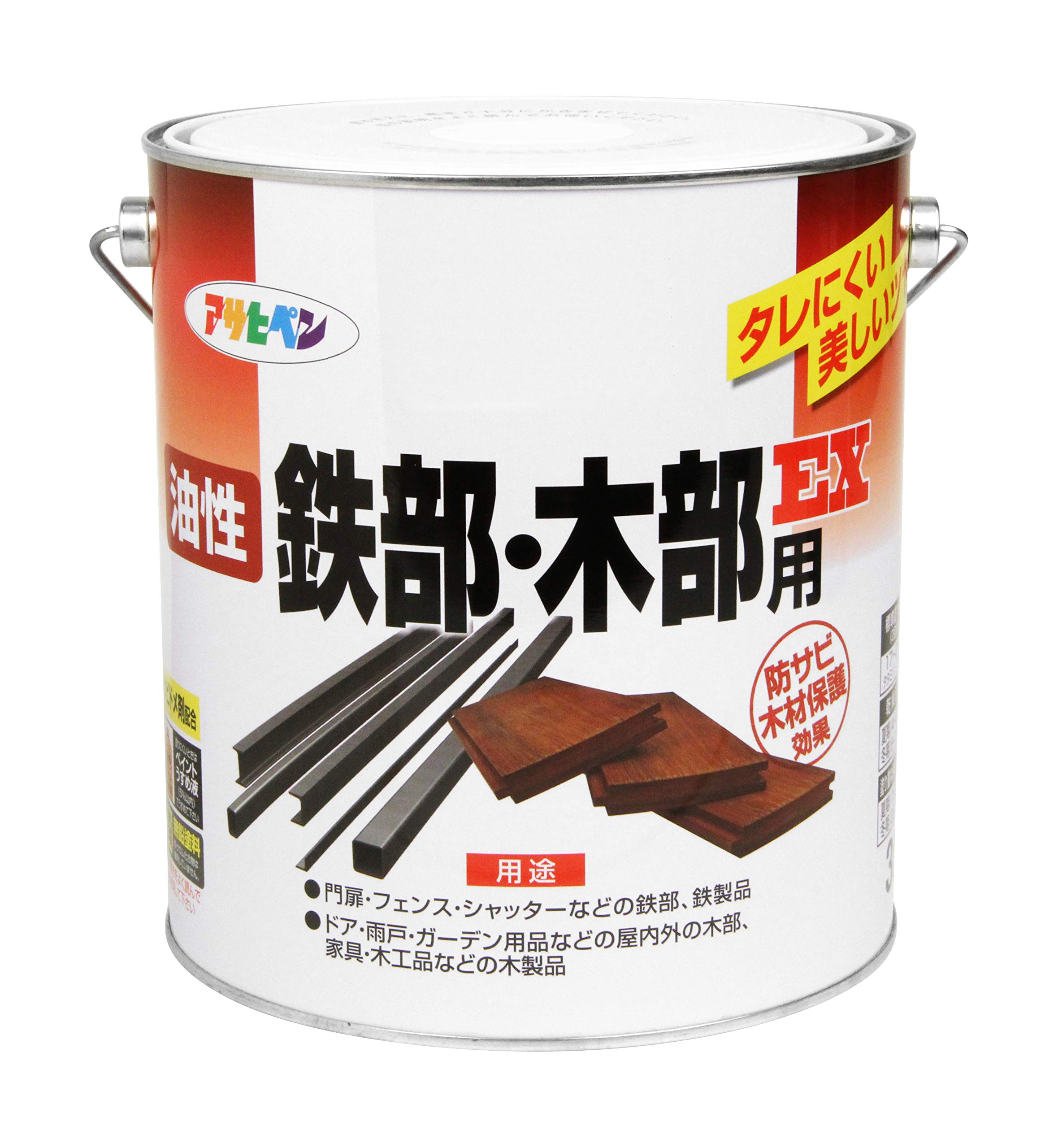 【貨物輸送無料】アサヒペン えの具 えの具 油性鉄部・木部用EX 色：象牙色、大いさ：3L
