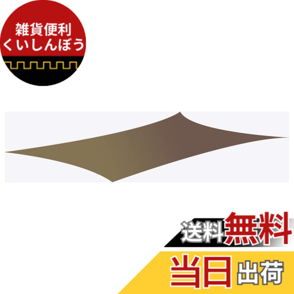 【送料無料】スノーピーク(snow peak) ファル Pro.air 色：無、サイズ：2人用