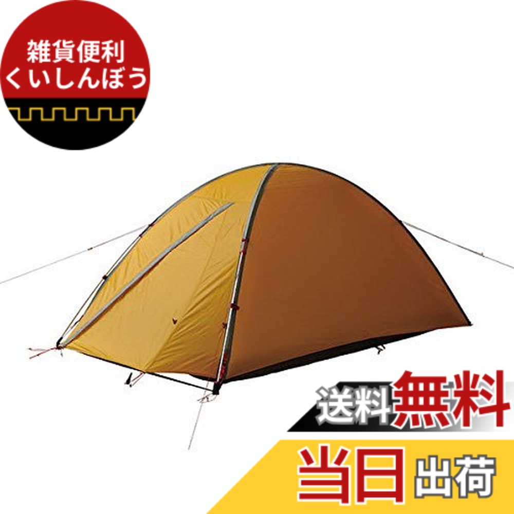 【送料無料】スノーピーク(snow peak) ファル Pro.air 色：無、サイズ：3人用｜雑貨便利くいしんぼう