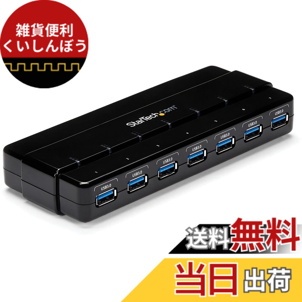 【送料無料】スターテック.com 7ポートUSB 3.0ハブ 色：ブラック｜雑貨便利くいしんぼう