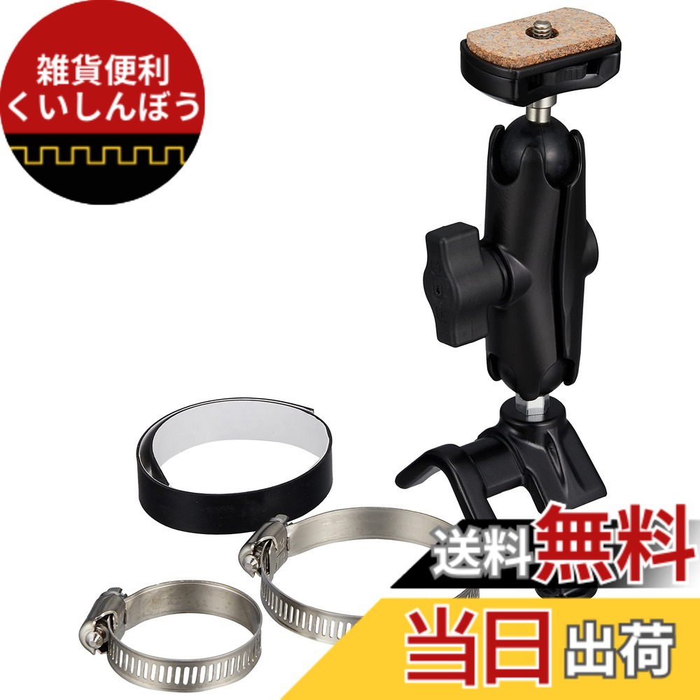 【貨物輸送無料】REC-MOUNTS 赤ちょうちんマウント BB書き割り 印字機K (17φ-64φ) ロールバーなどに至適 ディジカメ 行動カム ウェアラブルカメラ GoProも相応う 録ドリに 大いさ：腕M