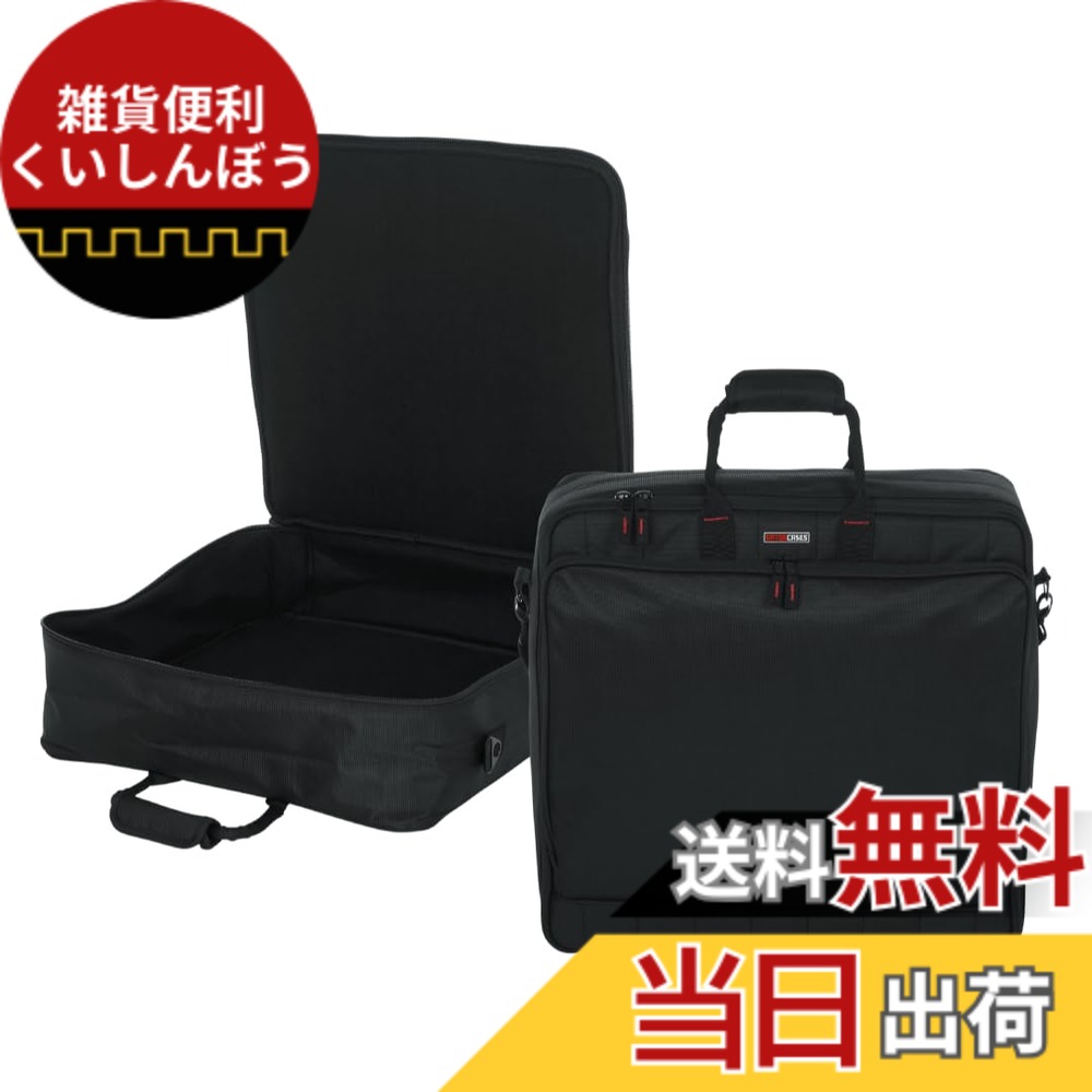 【送料無料】GATOR ゲーター ミキサーケース 高密度ナイロン製 G-MIXERBAG Series G-MIXERBAG 【国内正規品】 色：ブラック、サイズ：20\