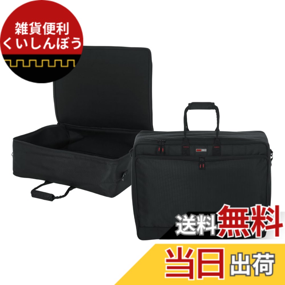 【送料無料】GATOR ゲーター ミキサーケース 高密度ナイロン製 G-MIXERBAG Series G-MIXERBAG 【国内正規品】 色：ブラック、サイズ：25" x 19" x 8"｜雑貨便利くいしんぼう 11,541円