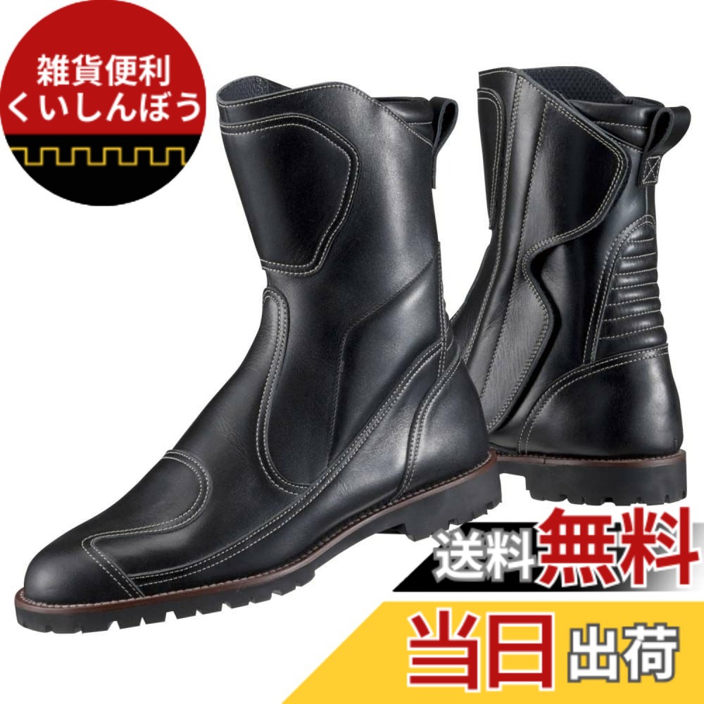 【貨物輸送無料】南太平洋部分品 NTB-34 空蝉ロング 縫い目ブーツ 色：黒いこと、大いさ：24.5 珊 スポーツ・アウトドア-バッグ・ケース