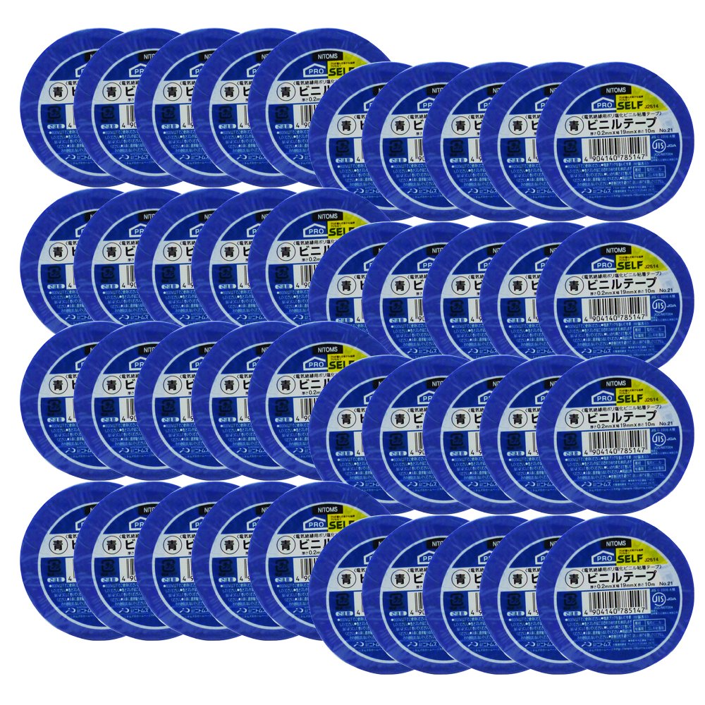 【貨物輸送無料】ニトムズ ビニール磁気テープ No.21 5巻入り口・入口 19mmx10m 色：青、大きさ：19mmx10m