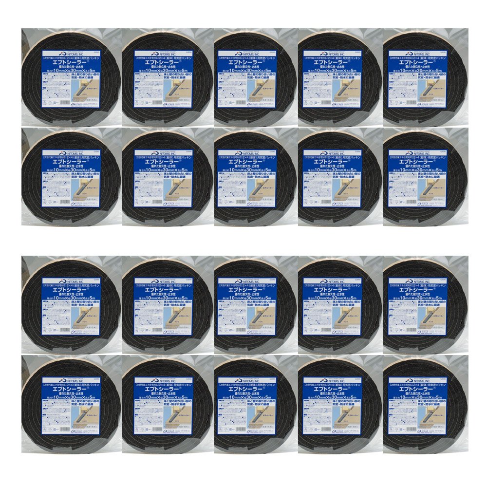 【貨物輸送無料】ニトムズ 住み処用気密エプトシーラー 色：黒いこと、大きさ：奥ふかさ10mmx幅30mmx長さ5m