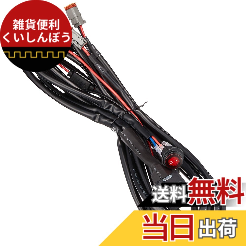 【貨物輸送無料】IPF フォグランプ エクストリーム LED 運動競技 900XLS つづき物2 家電-季節・空調家電用アクセサリー-窓用エアコン用アクセサリー