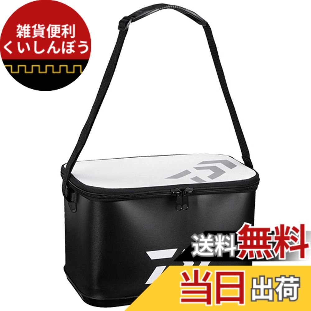 【貨物輸送無料】ダイワ(DAIWA) イソバッカン(J) 手持ち部分/肩先 33糎~45糎 各種 色：黒いこと、大いさ：45