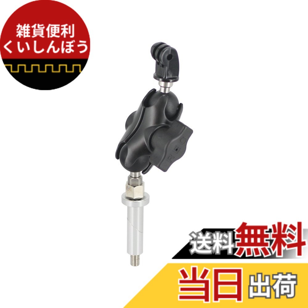 【貨物輸送無料】REC-MOUNTS for GoPro(ゴープロ)HEROつづき物用マウント HERO HERO2 HERO3 HERO3+ HERO4 HERO Session より抜き相応う 色：しろがね色,黒いこと、大いさ：ステム/φ13-φ14/手S(62粍) エアコン用アクセサリー-季節・空調家電用アクセサリー