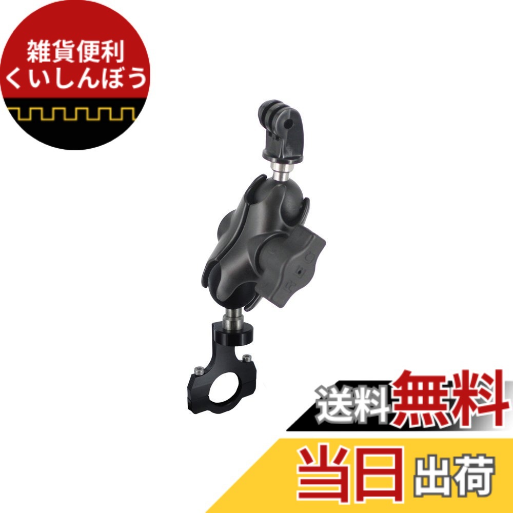 【貨物輸送無料】REC-MOUNTS for GoPro(ゴープロ)HEROつづき物用マウント HERO HERO2 HERO3 HERO3+ HERO4 HERO Session 一粒選り相応う 大いさ：ナロー/腕S/62粍
