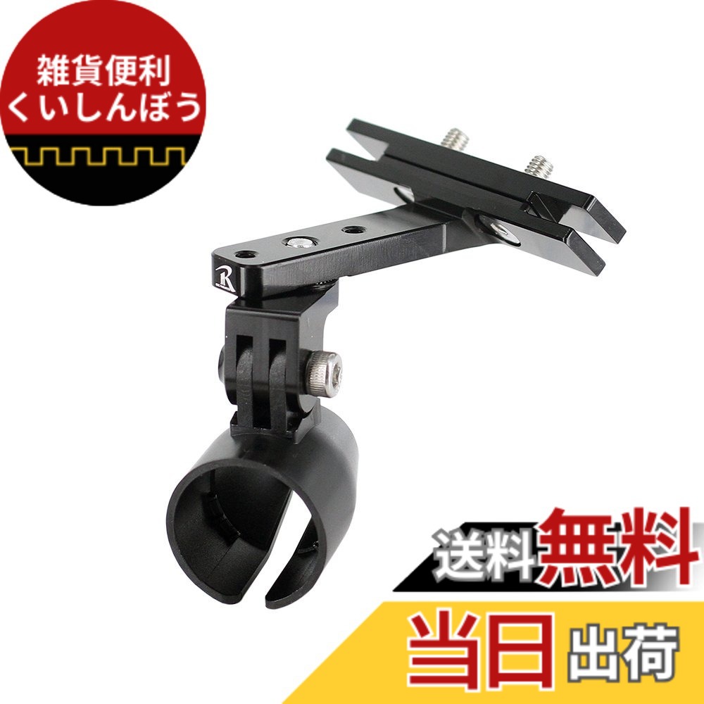 【貨物輸送無料】REC-MOUNTS Panasonic wearable camera パナソニック ウェアラブルカメラ HX-A1H/HX-A500/HX-A100 用マウント 大きさ：此れから/側方映画化用手合い2(60°)