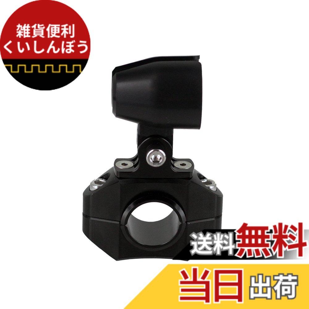 【送料無料】REC-MOUNTS Panasonic wearable camera パナソニック ウェアラブルカメラ HX-A1H/HX-A500/HX-A100 用マウント サイズ：ハンドルバー/φ22.2/25.4/26.0mm