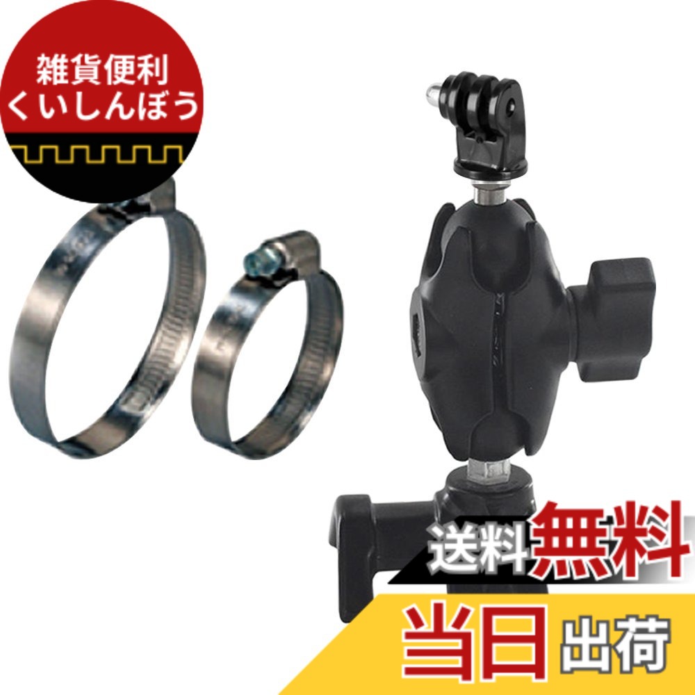 【貨物輸送無料】REC-MOUNTS マウント for Garmin(ガーミン)VIRB Elite X XE 用 大きさ：ロールバー/民族音楽/手S(62粍)