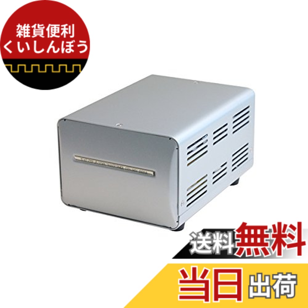 【送料無料】カシムラ 海外国内用型変圧器 色：ホワイト、サイズ：14.5W x 11.0H x 20.0D(cm)