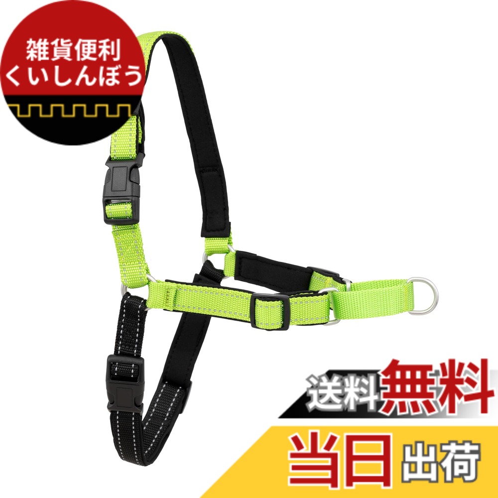 【送料無料】PetSafe（ペットセーフ） デラックス イージーウォークハーネス 犬用 引っ張り防止 散歩 トレーニング用ハーネス 色：アップルグリーン/ブラック、サイズ：M/L