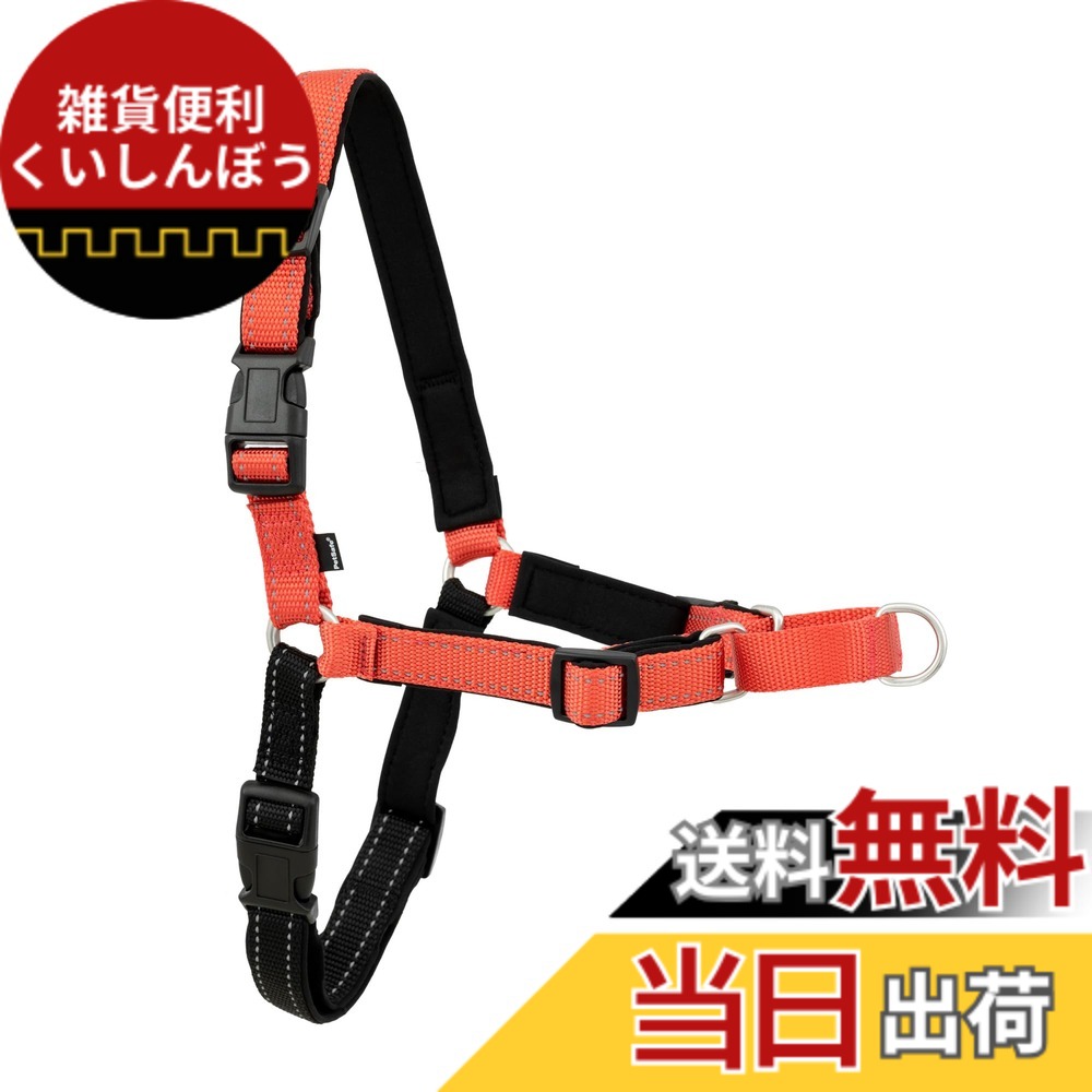 【送料無料】PetSafe（ペットセーフ） デラックス イージーウォークハーネス 犬用 引っ張り防止 散歩 トレーニング用ハーネス 色：ローズレッドxブラック、サイズ：S