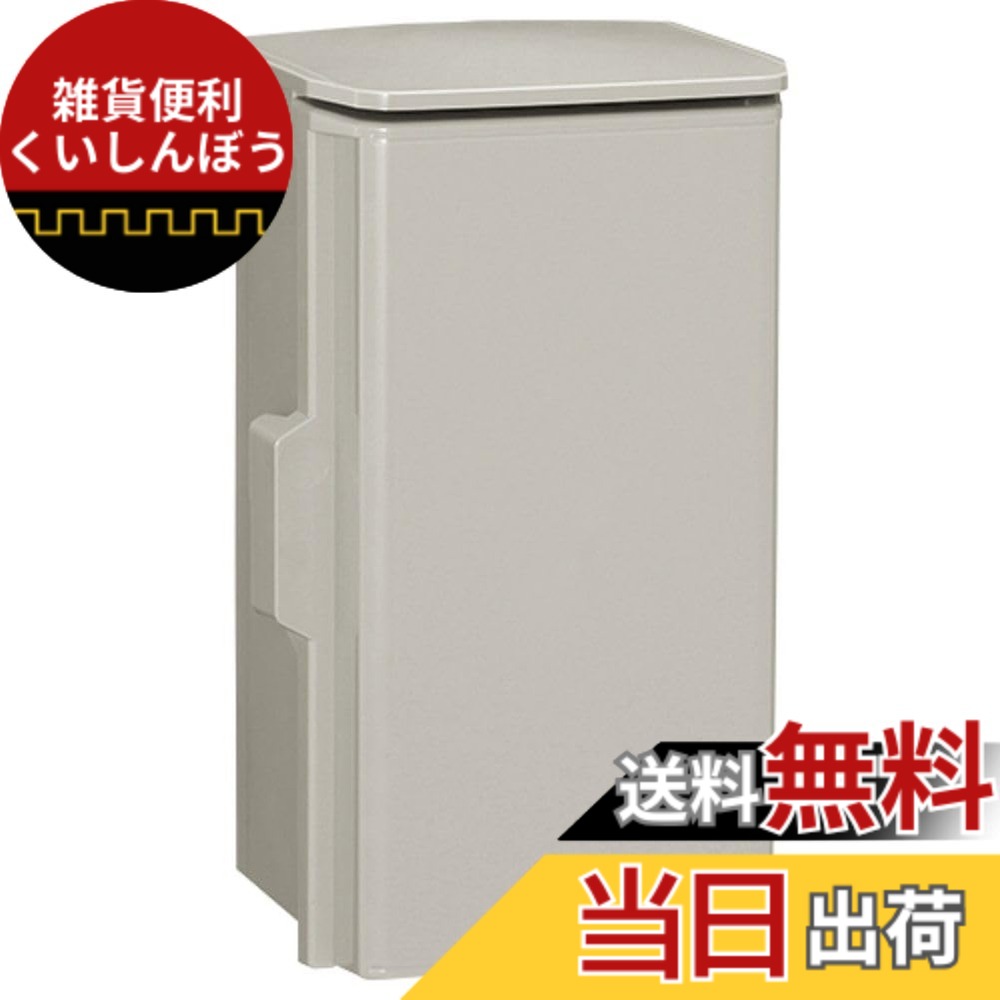 【貨物輸送無料】日東工業(NiTO) プラボックス 大屋根付 色：白いこと薄墨色、大きさ：400x600粍