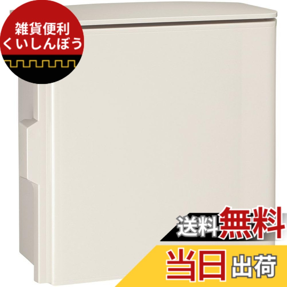 【貨物輸送無料】日東工業(NiTO) プラボックス 大屋根付 色：白いこと薄墨色、大きさ：500x500粍