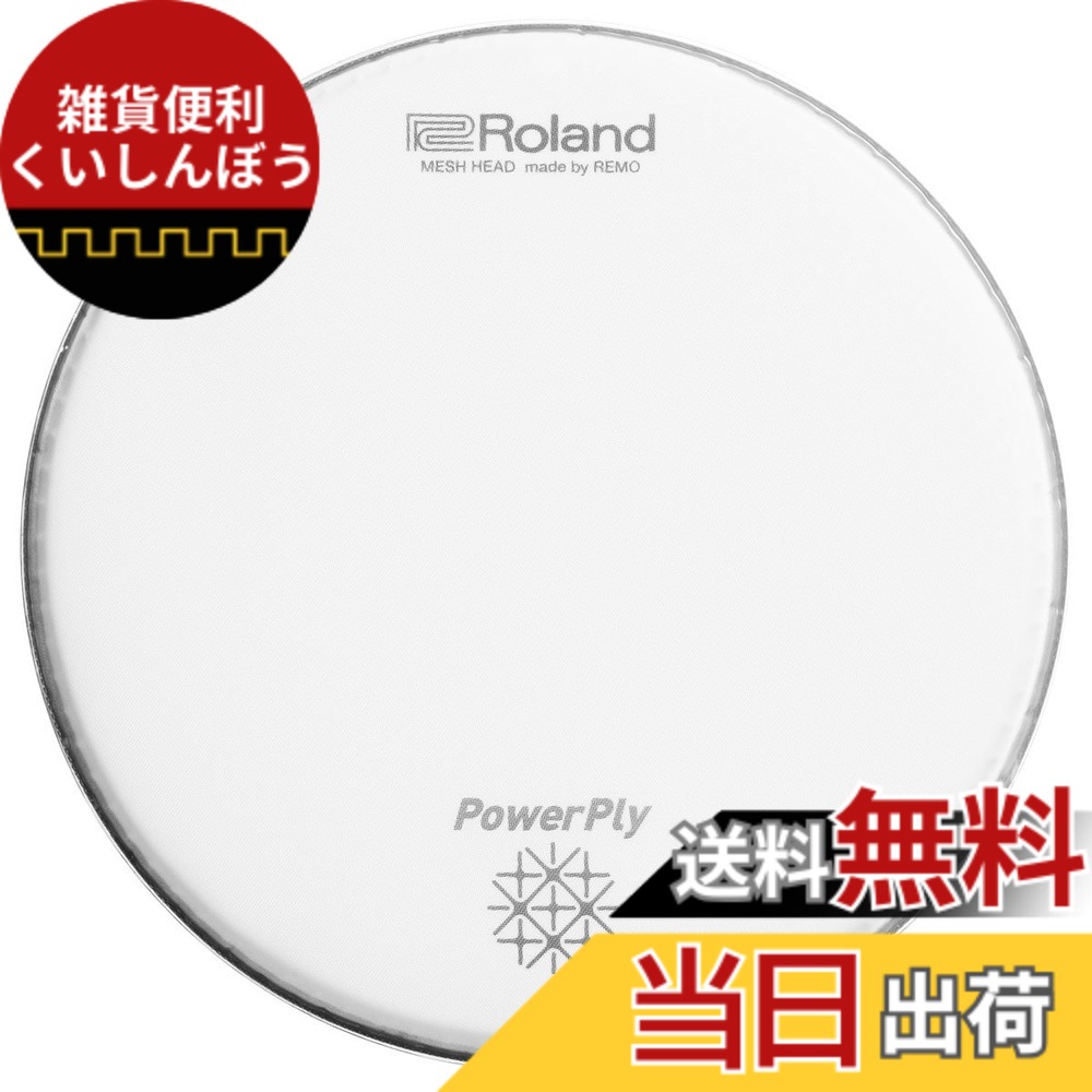 【送料無料】Roland ローランド PowerPly Mesh Head MH サイズ：10インチ
