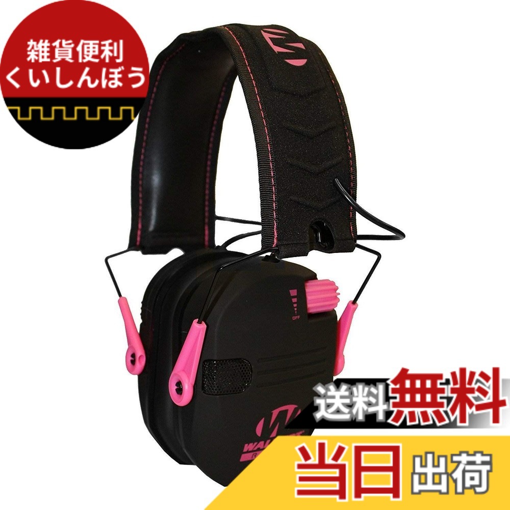 【貨物輸送無料】Walker\u0027s ハンティングイヤーマフ。Walker\u0027s Earmuffsユニ・成年者 色：スリムエレクトロニック - 黒いこと、サクラ色の声遣い。、大いさ：Free Size