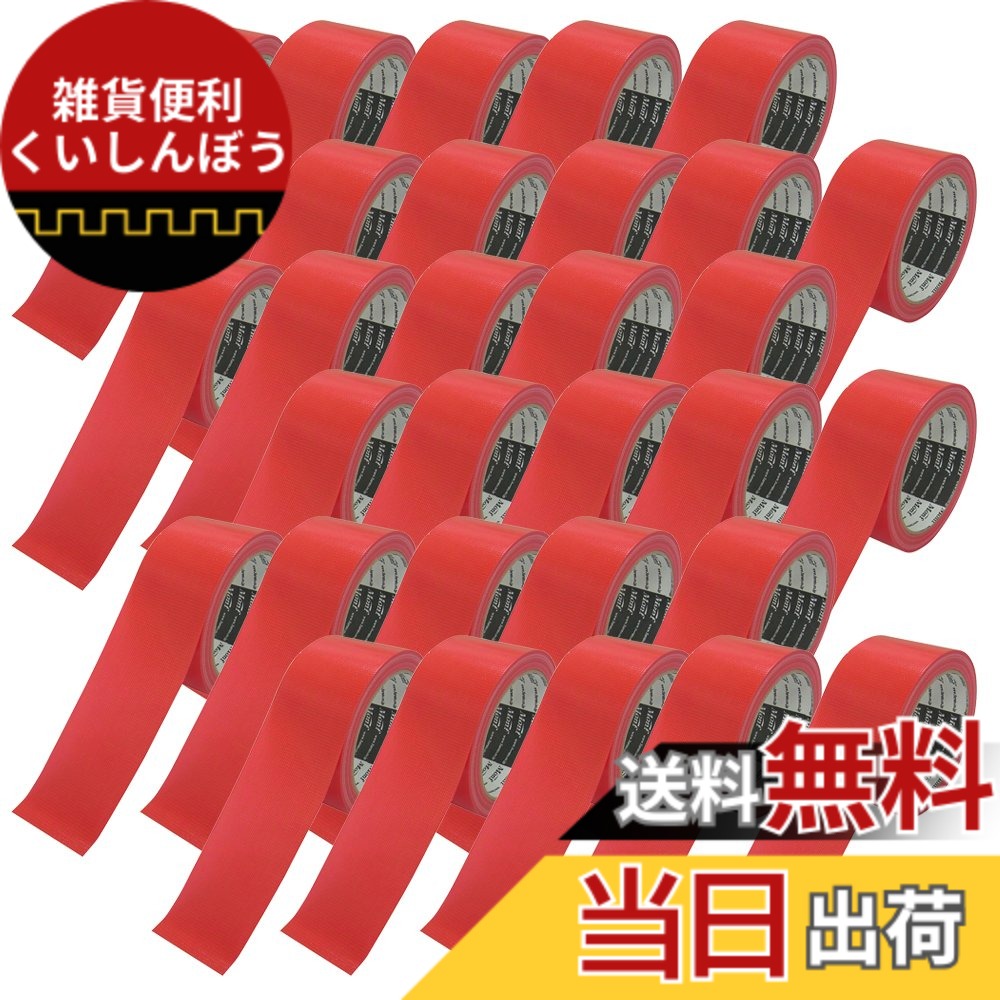 【送料無料】古藤工業 Monf No.822 NEW快適養生粘着テープ 幅50mmx長さ25m 色：レッド、サイズ：幅50mmx長さ25m