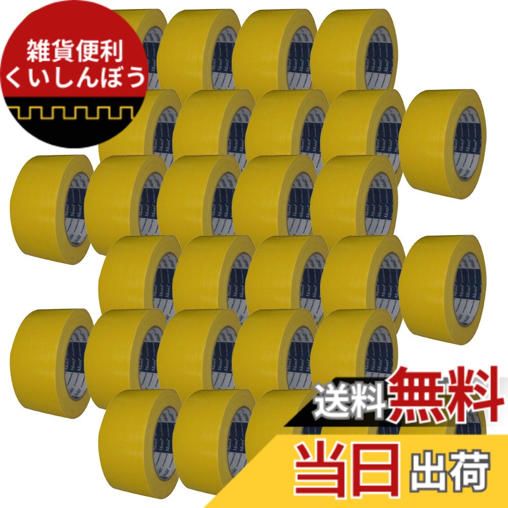 【送料無料】古藤工業 Monf No.890 カラー布粘着テープ 厚0.22mmx幅50mmx長さ25m 色：黄、サイズ：厚0.22mmx幅50mmx長さ25m｜雑貨便利くいしんぼう