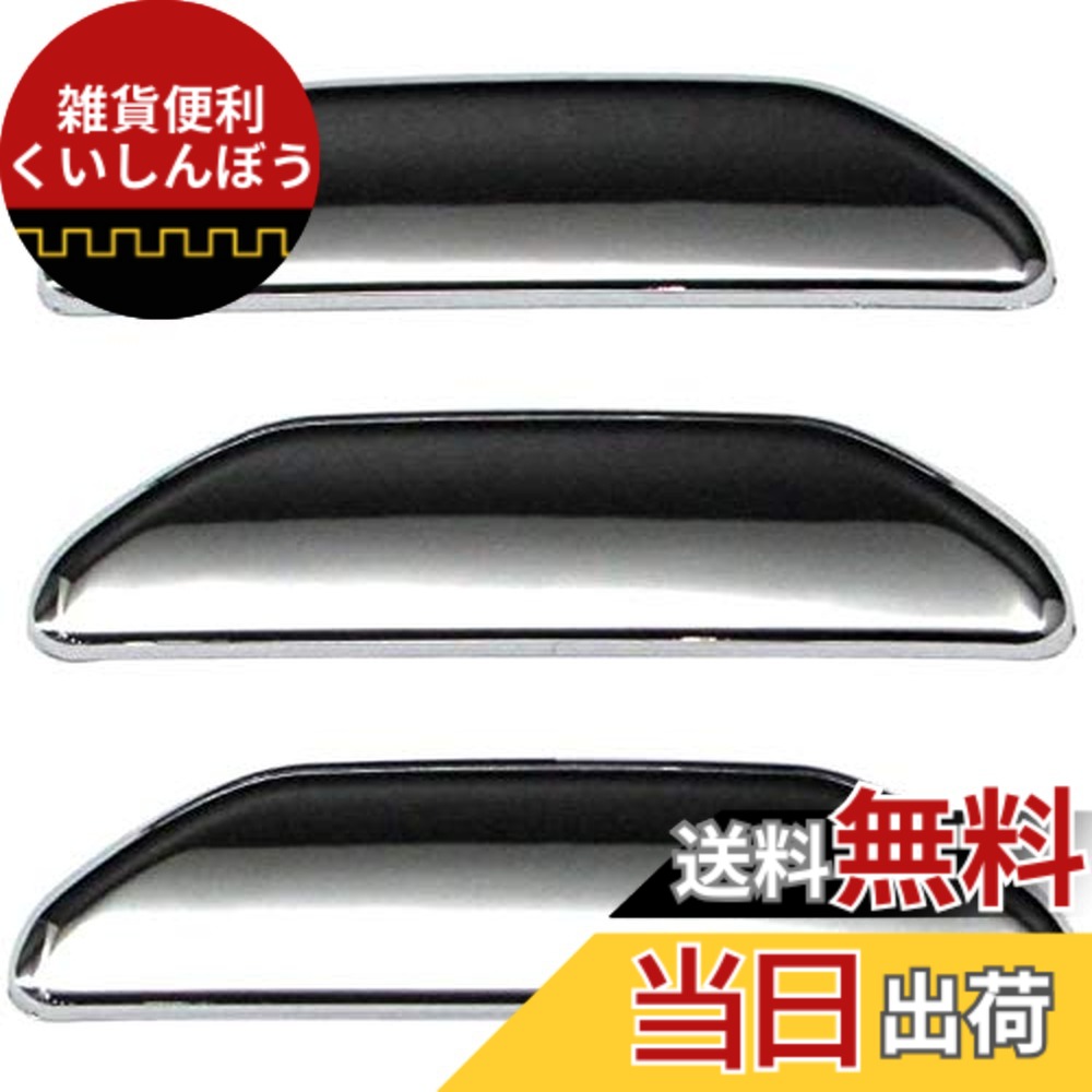 【送料無料】BRIGHTZ ミニキャブバン U61V U62V 前期 メッキドアハンドルカバー ノブ サイズ：ミニキャブバン U61V U62V 前期
