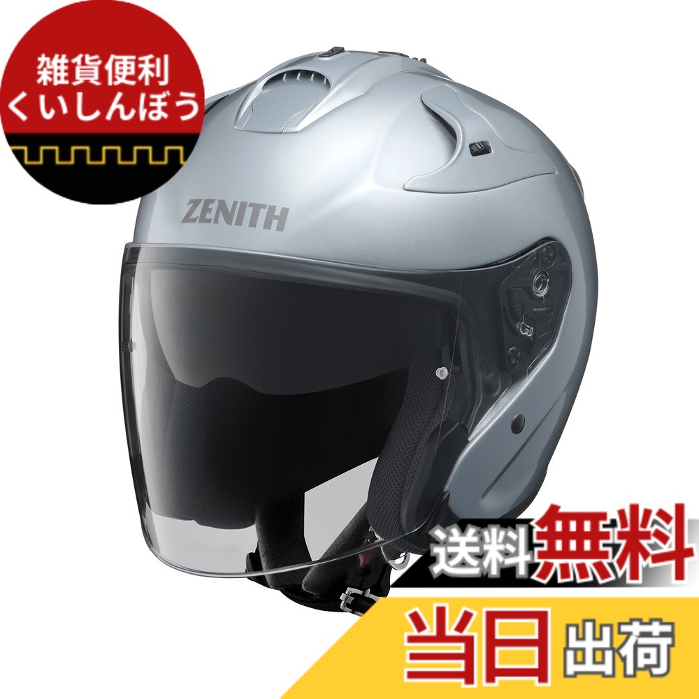 【送料無料】ヤマハ(Yamaha)バイクヘルメット ジェット YJ-17 ZENITH-P 色：03_クリスタルシルバー、サイズ：M