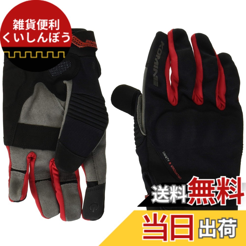 【送料無料】コミネ(KOMINE) バイク用 プロテクトメッシュグローブ-ブレイブ GK-183 GK-1833 春夏秋向け メッシュ素材 プロテクター 色：Black/Red、サイズ：2XL
