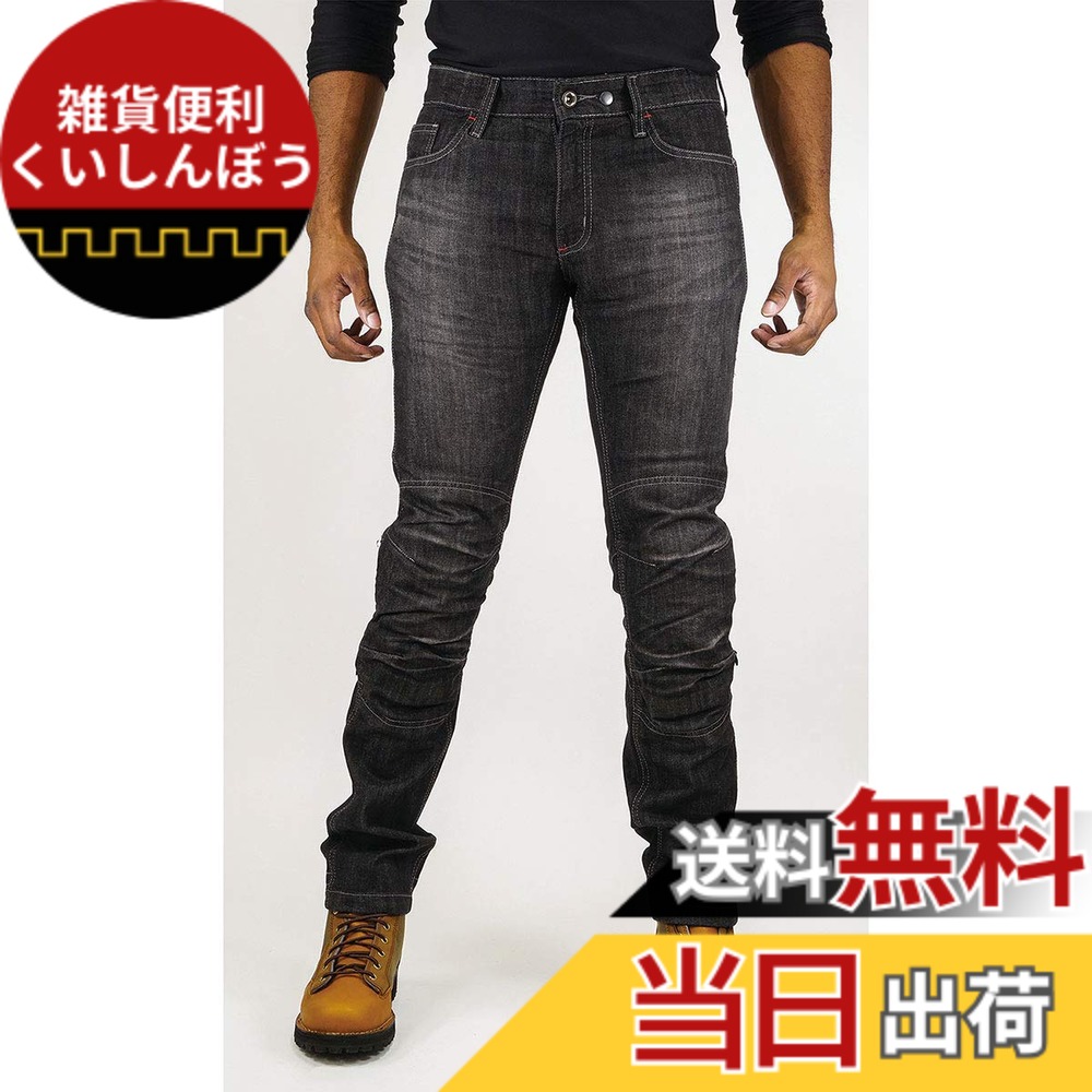 【送料無料】コミネ(KOMINE) バイク用 WJ-7373 WJ-737 S ジーンズ 色：ブラック、サイズ：WS｜雑貨便利くいしんぼう