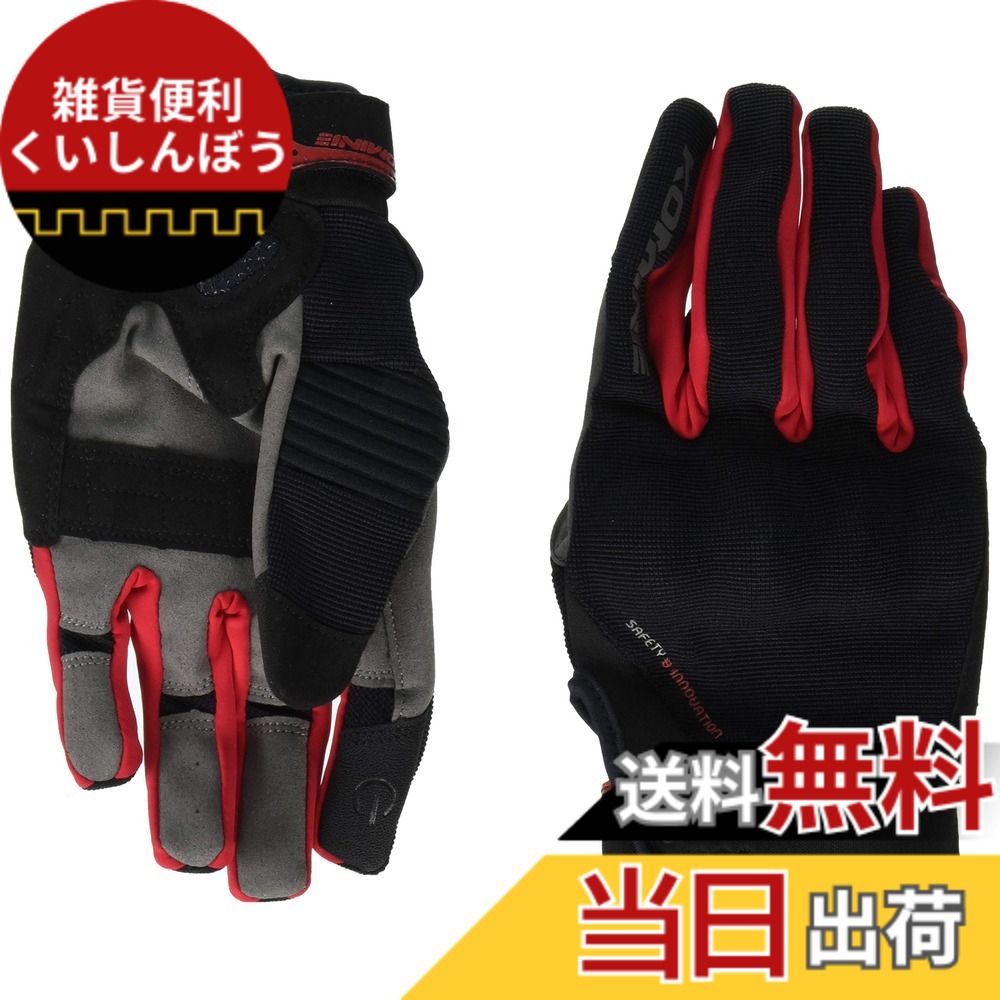 【送料無料】コミネ(KOMINE) バイク用 プロテクトメッシュグローブ-ブレイブ GK-183 GK-1833 春夏秋向け メッシュ素材 プロテクター 色：Black/Red、サイズ：S