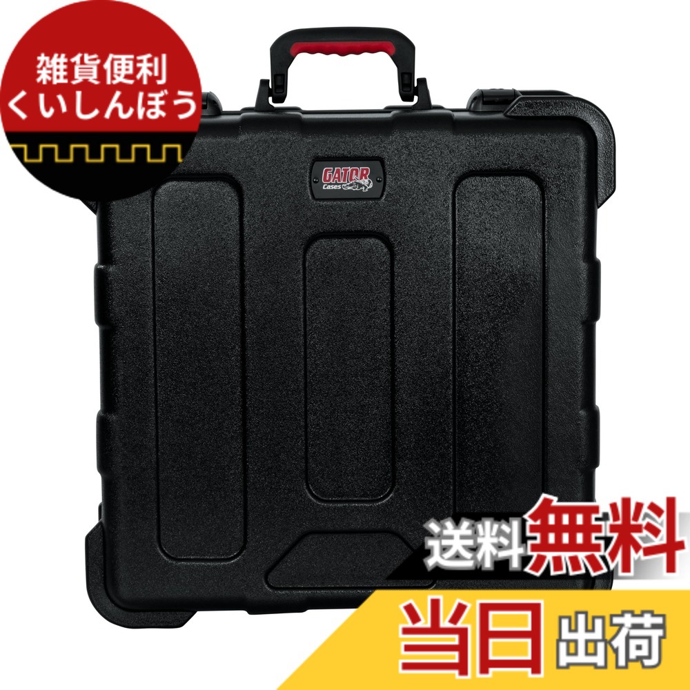 【貨物輸送無料】Gator Cases ゲーター 捉え所の無い入れもの ミキサー用 18\"x18\""x6\"" PE製 軽さ腹積もり TSA聞きとどける鍵を掛けるラッチやとい入れる TSA Mixer Series GTSA-MIX181806 【国内置き目品】"