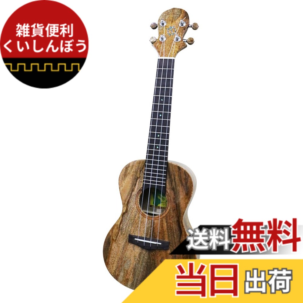 【送料無料】Big Island Ukulele ウクレレ HONU Hawaiian Mango Series コンサート U-MO-CTS 色：ハワイアンマンゴー、サイズ：コンサート