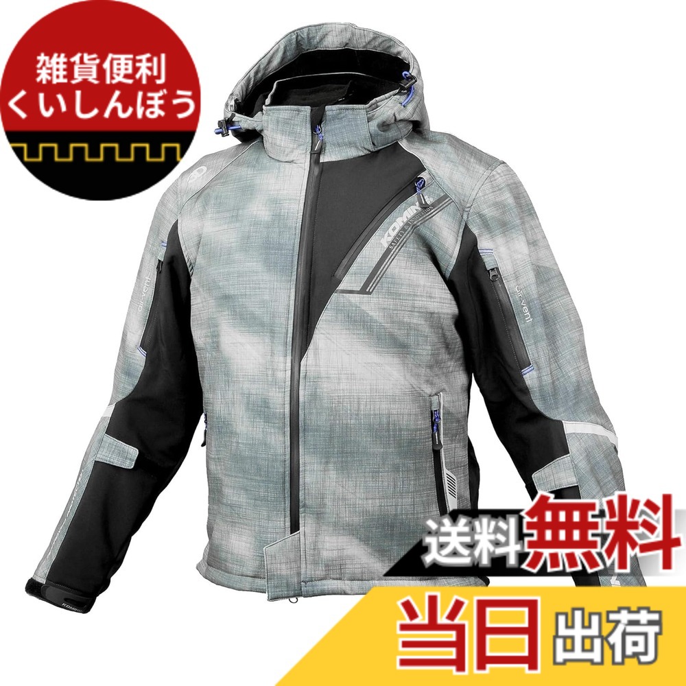【送料無料】[コミネ] バイク用 プロテクトソフトシェルウィンターパーカ-イフ JK-579 JK-5791 JK-5792 JK-5793 秋冬春向け 防寒 CE規格レベル2 CE規格 ストレッチ素材 防風 プロテクター 色：Smoke、サイズ：XL