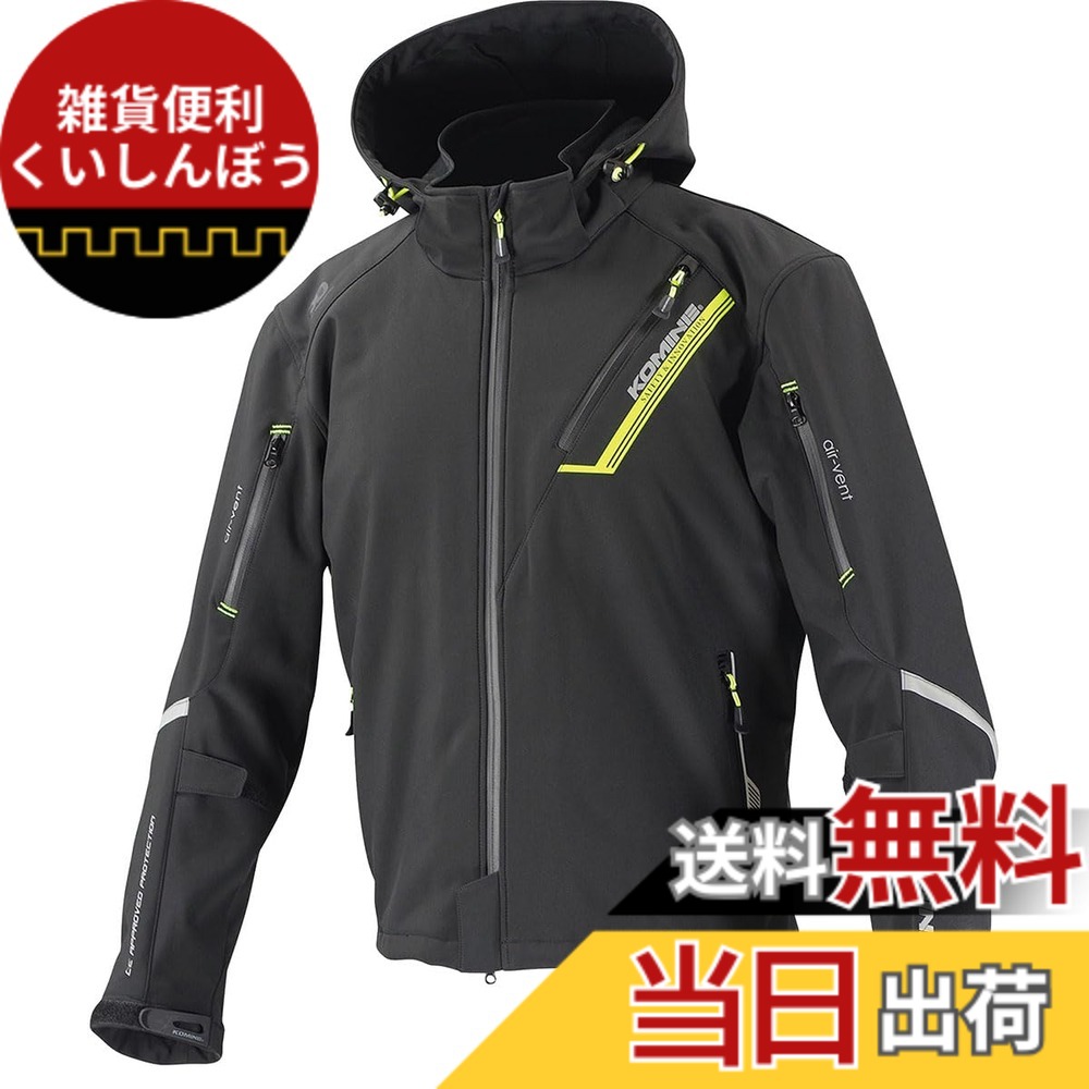 【送料無料】[コミネ] バイク用 プロテクトソフトシェルウィンターパーカ-イフ JK-579 JK-5791 JK-5792 JK-5793 秋冬春向け 防寒 CE規格レベル2 CE規格 ストレッチ素材 防風 プロテクター 色：ブラック、サイズ：4XL