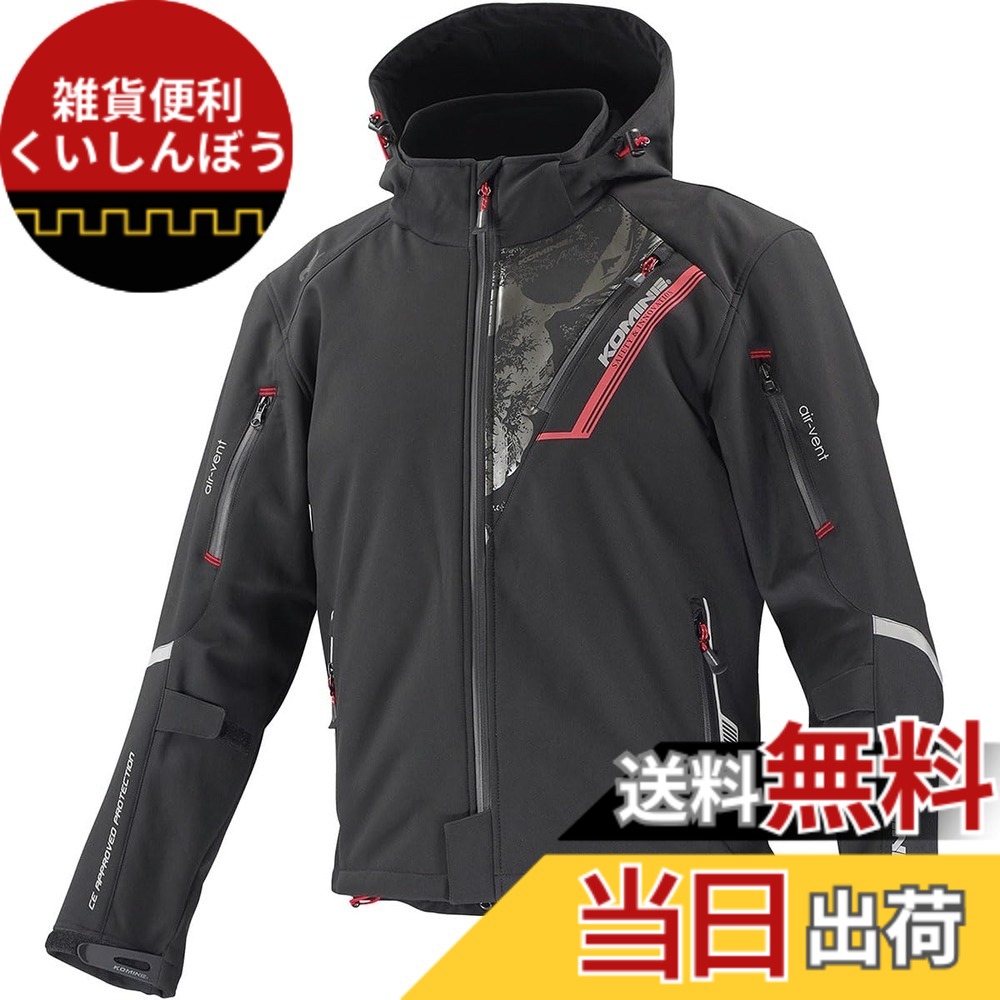 【送料無料】[コミネ] バイク用 プロテクトソフトシェルウィンターパーカ-イフ JK-579 JK-5791 JK-5792 JK-5793 秋冬春向け 防寒 CE規格レベル2 CE規格 ストレッチ素材 防風 プロテクター 色：Black/Fugaku、サイズ：M