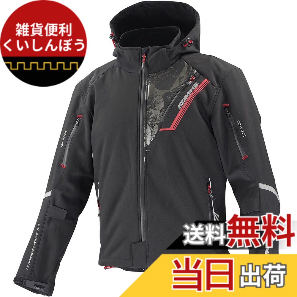 【送料無料】[コミネ] バイク用 プロテクトソフトシェルウィンターパーカ-イフ JK-579 JK-5791 JK-5792 JK-5793 秋冬春向け 防寒 CE規格レベル2 CE規格 ストレッチ素材 防風 プロテクター 色：Black/Fugaku、サイズ：WL｜雑貨便利くいしんぼう
