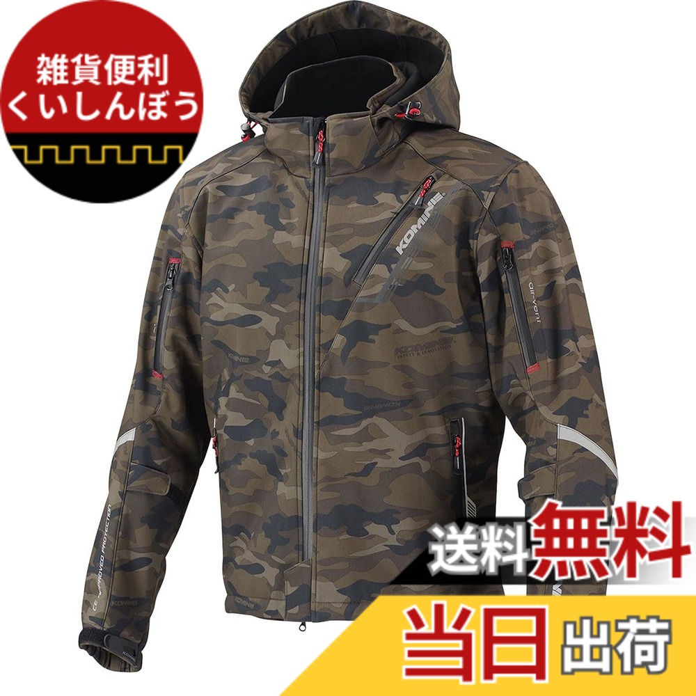 【送料無料】[コミネ] バイク用 プロテクトソフトシェルウィンターパーカ-イフ JK-579 JK-5791 JK-5792 JK-5793 秋冬春向け 防寒 CE規格レベル2 CE規格 ストレッチ素材 防風 プロテクター 色：Camouflage、サイズ：WL